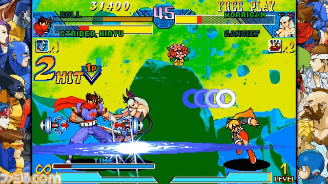 『マーベルVSカプコン ファイコレ』収録作品と追加機能をおさらい。永久コンボ上等なハチャメチャさがいい！ 格ゲープレイヤーもアメコミファンも唸る、珠玉の名作たちが一堂に会する