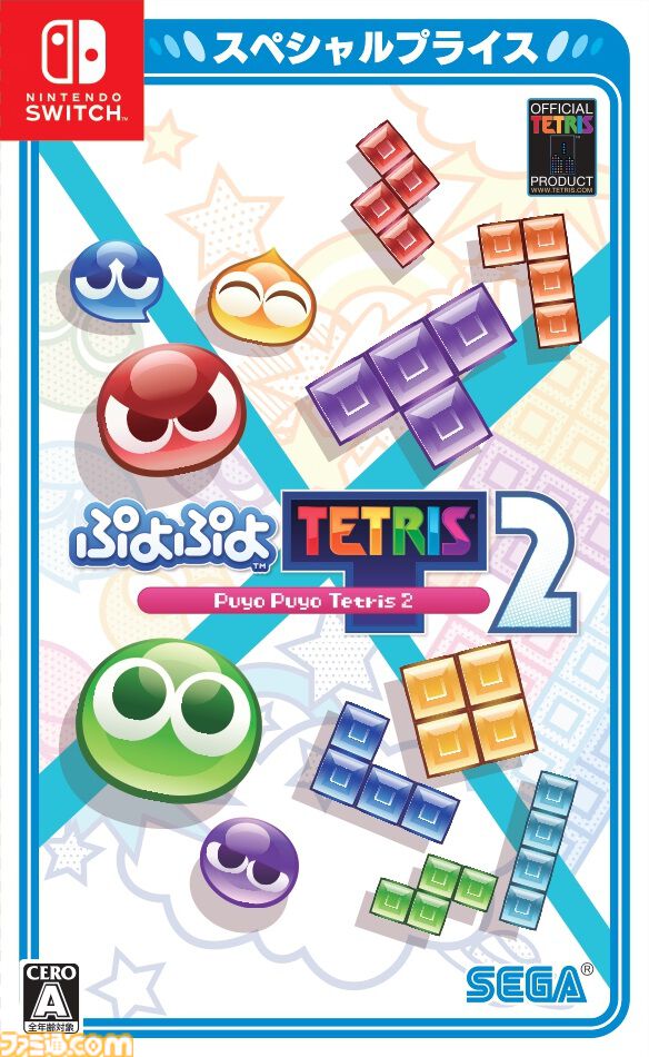 楽天スーパーセール開催！ポイント最大64倍。セガの人気タイトルやロジクール、Anker製品がお買い得に、半額になる目玉商品も続々