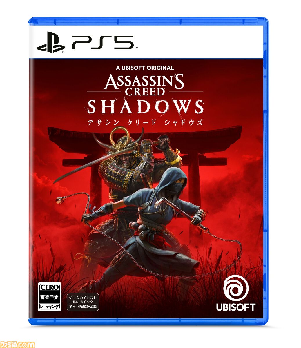 楽天スーパーセール】『ゼルダの伝説 知恵のかりもの』『アスト