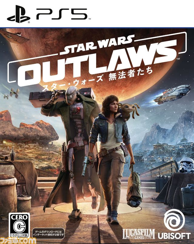 【楽天スーパーセール】『ゼルダの伝説 知恵のかりもの』『アストロボット』『ガンブレ4』『CoD: BO6』など注目の新作が割引中！