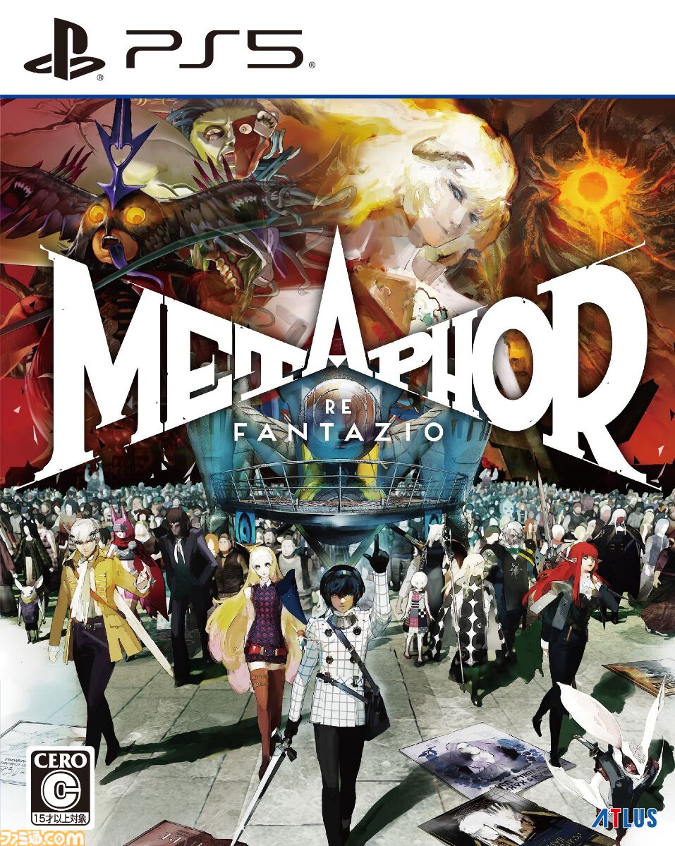 ゼル伝まとめ売り3000引きセール！6月末まで 3ccbda79-3220-4971-a1a0-