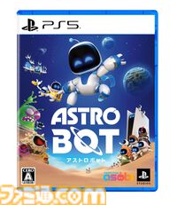 【楽天スーパーセール】『ゼルダの伝説 知恵のかりもの』『アストロボット』『ガンブレ4』『CoD: BO6』など注目の新作が割引中！