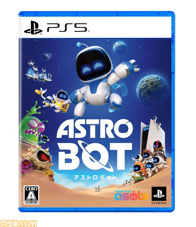 【楽天スーパーセール】『ゼルダの伝説 知恵のかりもの』『アストロボット』『ガンブレ4』『CoD: BO6』など注目の新作が割引中！