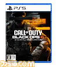 【楽天スーパーセール】『ゼルダの伝説 知恵のかりもの』『アストロボット』『ガンブレ4』『CoD: BO6』など注目の新作が割引中！