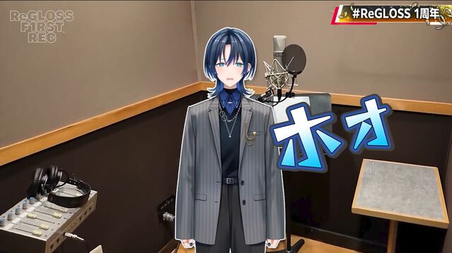【ホロライブ】ReGLOSSがついに3Dに！ 9月28日に3Dライブが実施。1stアルバム『ReGLOSS』が11月6日発売＆新曲『フィーリングラデーション』が先行リリース