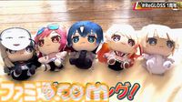 【ホロライブ】ReGLOSSがついに3Dに！ 9月28日に3Dライブが実施。1stアルバム『ReGLOSS』が11月6日発売＆新曲『フィーリングラデーション』が先行リリース