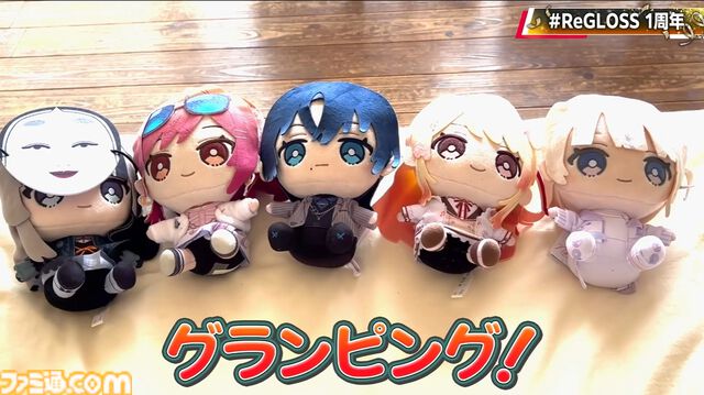 【ホロライブ】ReGLOSSがついに3Dに！ 9月28日に3Dライブが実施。1stアルバム『ReGLOSS』が11月6日発売＆新曲『フィーリングラデーション』が先行リリース