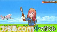 【ホロライブ】ReGLOSSがついに3Dに！ 9月28日に3Dライブが実施。1stアルバム『ReGLOSS』が11月6日発売＆新曲『フィーリングラデーション』が先行リリース