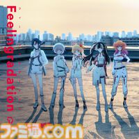【ホロライブ】ReGLOSSがついに3Dに！ 9月28日に3Dライブが実施。1stアルバム『ReGLOSS』が11月6日発売＆新曲『フィーリングラデーション』が先行リリース