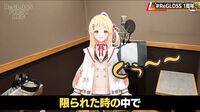 【ホロライブ】ReGLOSSがついに3Dに！ 9月28日に3Dライブが実施。1stアルバム『ReGLOSS』が11月6日発売＆新曲『フィーリングラデーション』が先行リリース