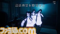 『近畿霊務局』物理的に除霊するホラーアクションが10/4発売。墓石でぶっ飛ばしたり、ライフルや戦車砲で掃射して悪霊たちを強制的に成仏させよう