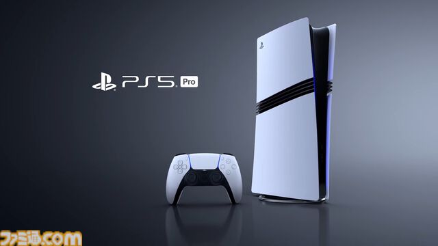 PS5 Proが発表。発売日は11月7日で価格は11万9980円［税込］。ディスクドライブは非搭載。ストレージは2TB。