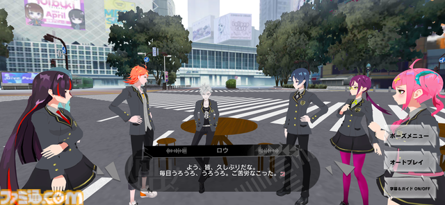 『東京クロノス』と『アルトデウス: ビヨンドクロノス』モバイル版が10月10日に発売決定。本日（9月11日）より予約を受付開始。発売を記念した生放送も実施される