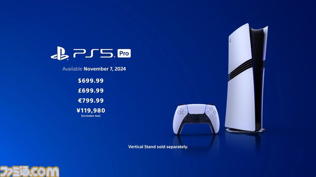 PS5 Pro情報まとめ。スペックや発売日＆予約開始日、値段、PS5との違いを紹介