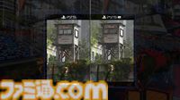 PS5 Pro情報まとめ。スペックや発売日＆予約開始日、値段、PS5との違いを紹介