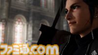 PS5 Pro情報まとめ。スペックや発売日＆予約開始日、値段、PS5との違いを紹介