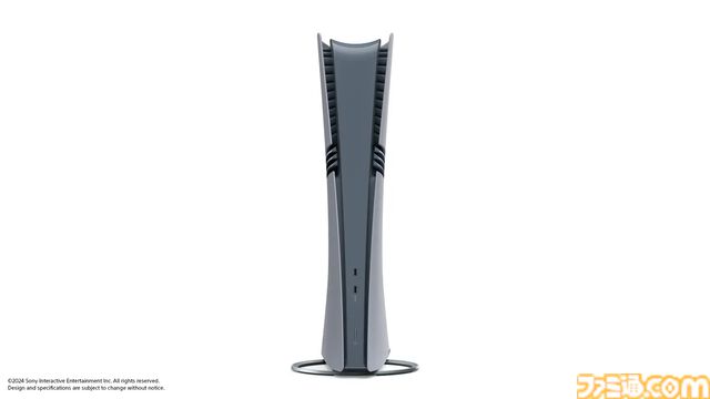 PS5 Pro情報まとめ。スペックや発売日＆予約開始日、値段、PS5との違いを紹介