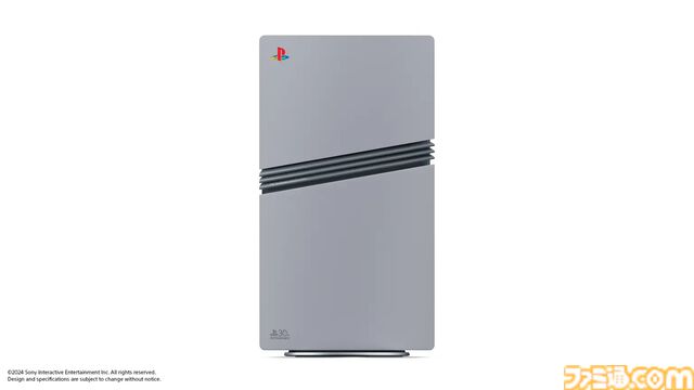 PS5 Pro情報まとめ。スペックや発売日＆予約開始日、値段、PS5との違いを紹介