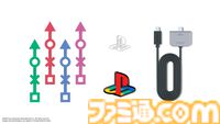 PS5 Pro情報まとめ。スペックや発売日＆予約開始日、値段、PS5との違いを紹介