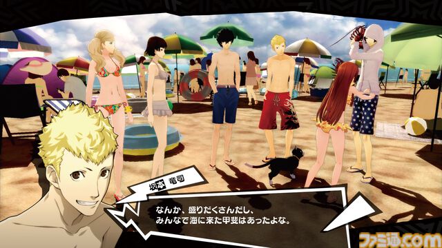 『ペルソナ5』が発売された日。法の目を盗んではびこる悪を“心の怪盗団”の主人公たちが改心させるストーリーがアツい【今日は何の日？】