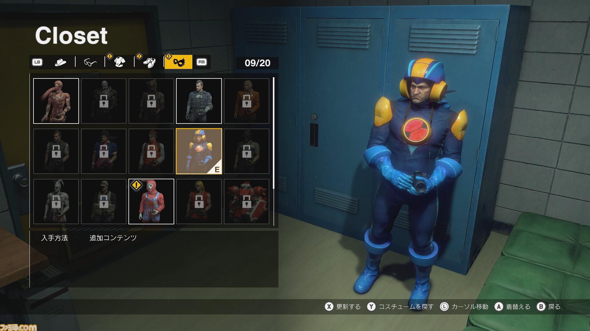 デッドライジング デラックスリマスター』無数のゾンビをなぎ倒す快感