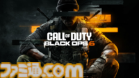 【CoD:BO6】『Call of Duty: Black Ops 6』TGS2024で試遊出展。ハピネットブースでマルチプレイヤーオープンベータをプレイ可能
