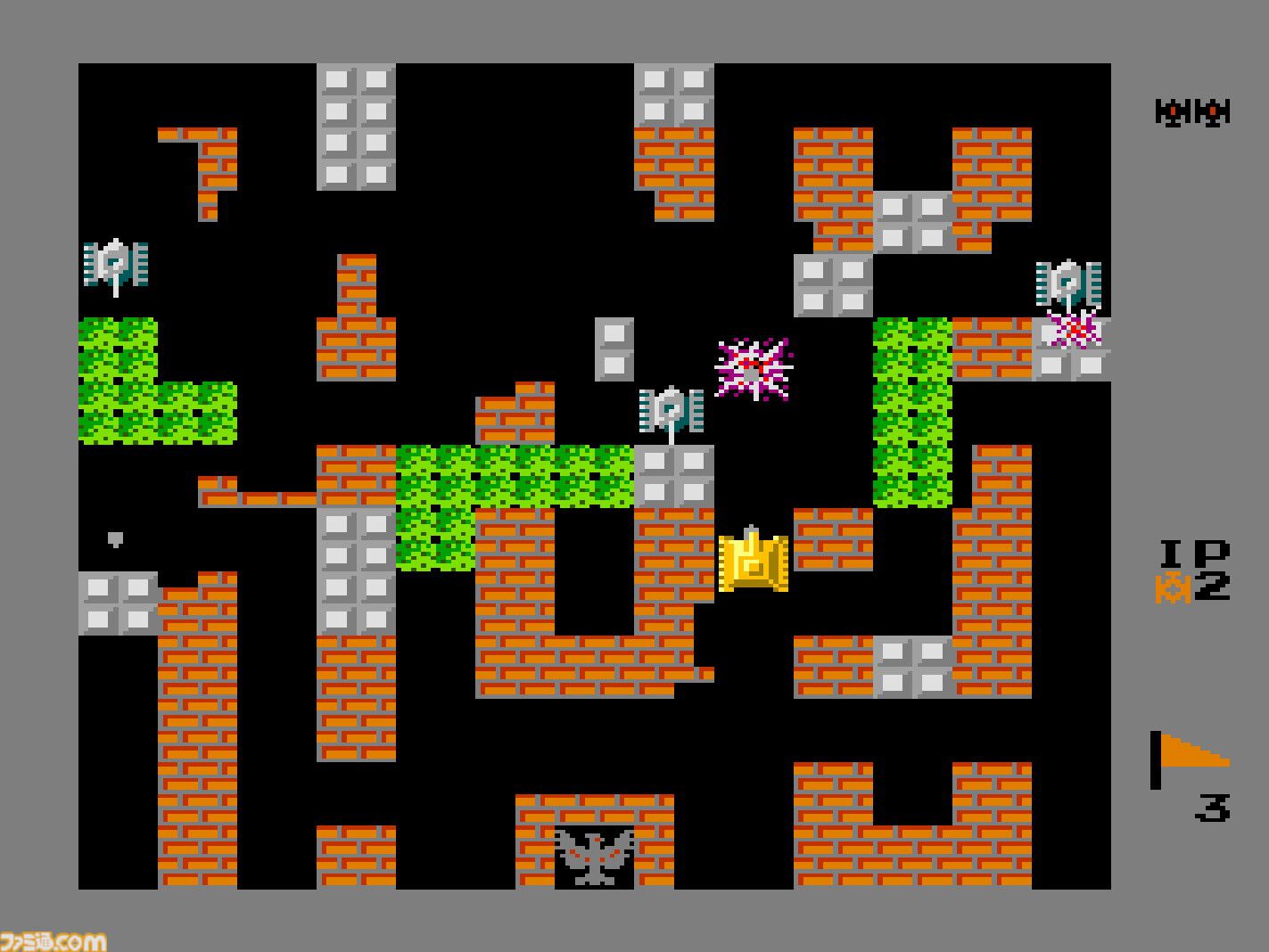 バトルシティー❣️ アケアカ】『VS. バトルシティー』9月12日に配信。1985年生まれの