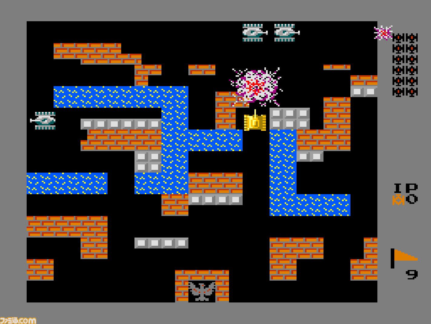 アケアカ】『VS. バトルシティー』9月12日に配信。1985年生まれの