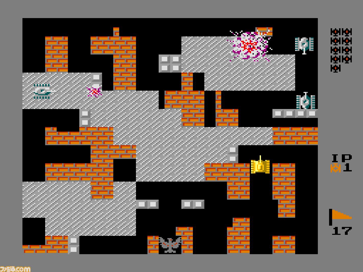 バトルシティー❣️ アケアカ】『VS. バトルシティー』9月12日に配信。1985年生まれの