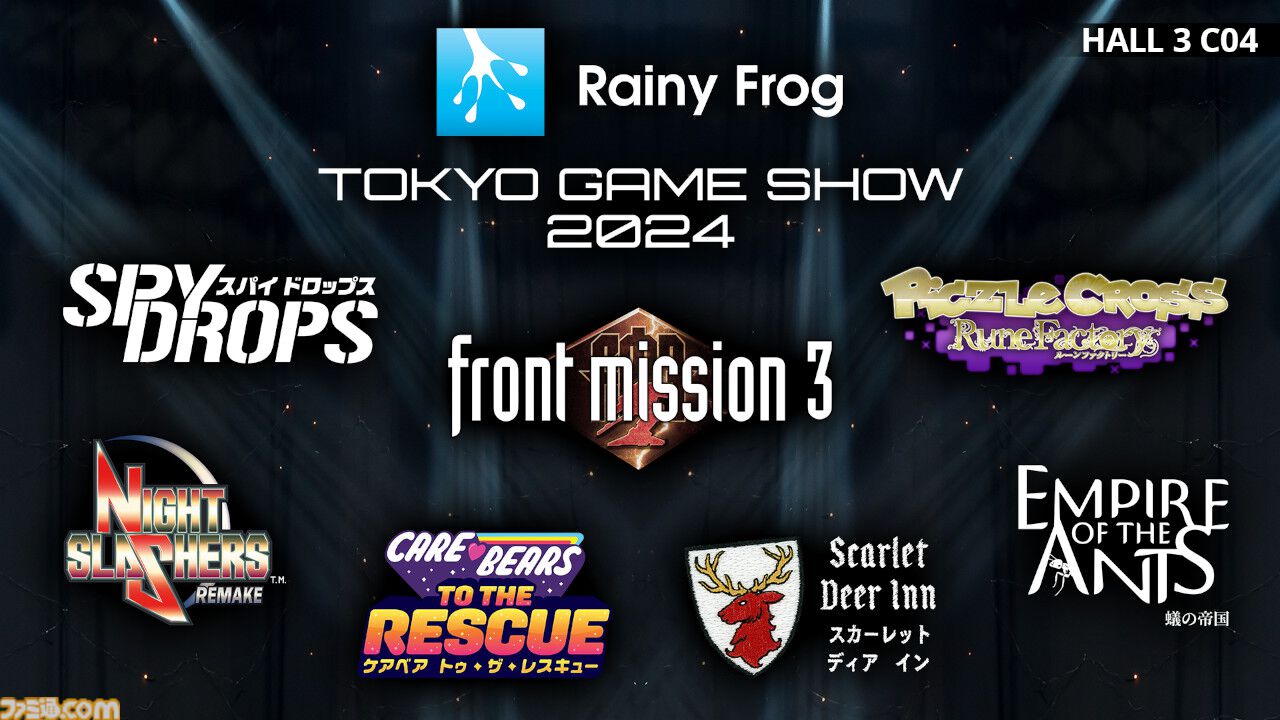 Amazon | フロントミッション サード | ゲームソフト