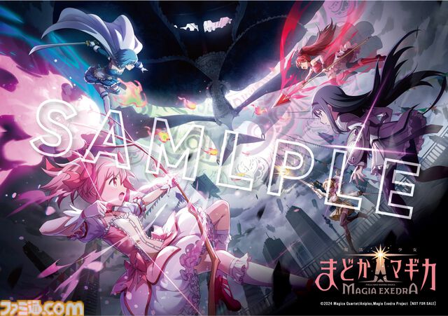 【TGS2024】アニプレックスブースの詳細が公開。『ハンドレッドライン』『まどマギ マギアエクセドラ』の展示、『オルタナヴェルト 青エク外伝』試遊出展など