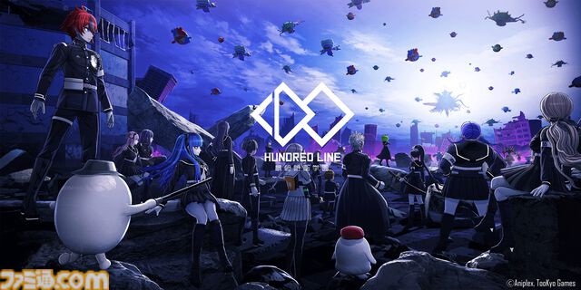 【TGS2024】アニプレックスブースの詳細が公開。『ハンドレッドライン』『まどマギ マギアエクセドラ』の展示、『オルタナヴェルト 青エク外伝』試遊出展など