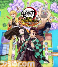 【TGS2024】アニプレックスブースの詳細が公開。『ハンドレッドライン』『まどマギ マギアエクセドラ』の展示、『オルタナヴェルト 青エク外伝』試遊出展など
