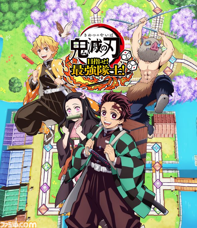 【TGS2024】アニプレックスブースの詳細が公開。『ハンドレッドライン』『まどマギ マギアエクセドラ』の展示、『オルタナヴェルト 青エク外伝』試遊出展など