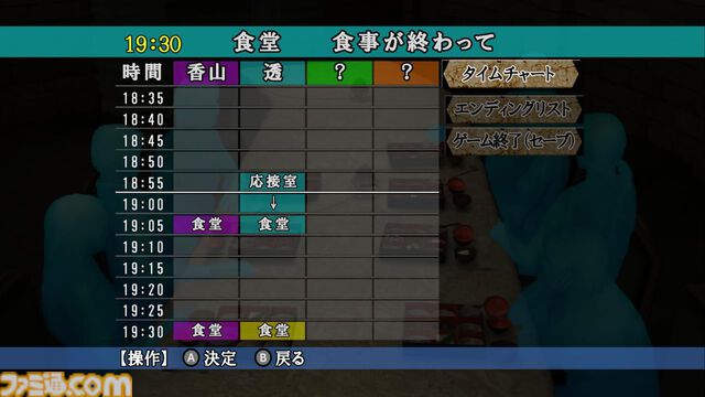 【今週発売のおすすめタイトル】『かまいたちの夜×3』にはシリーズ3作品分の物語が収録。ゾンビアクション『デッドライジング デラックスリマスター』も要注目【9/16～9/22】