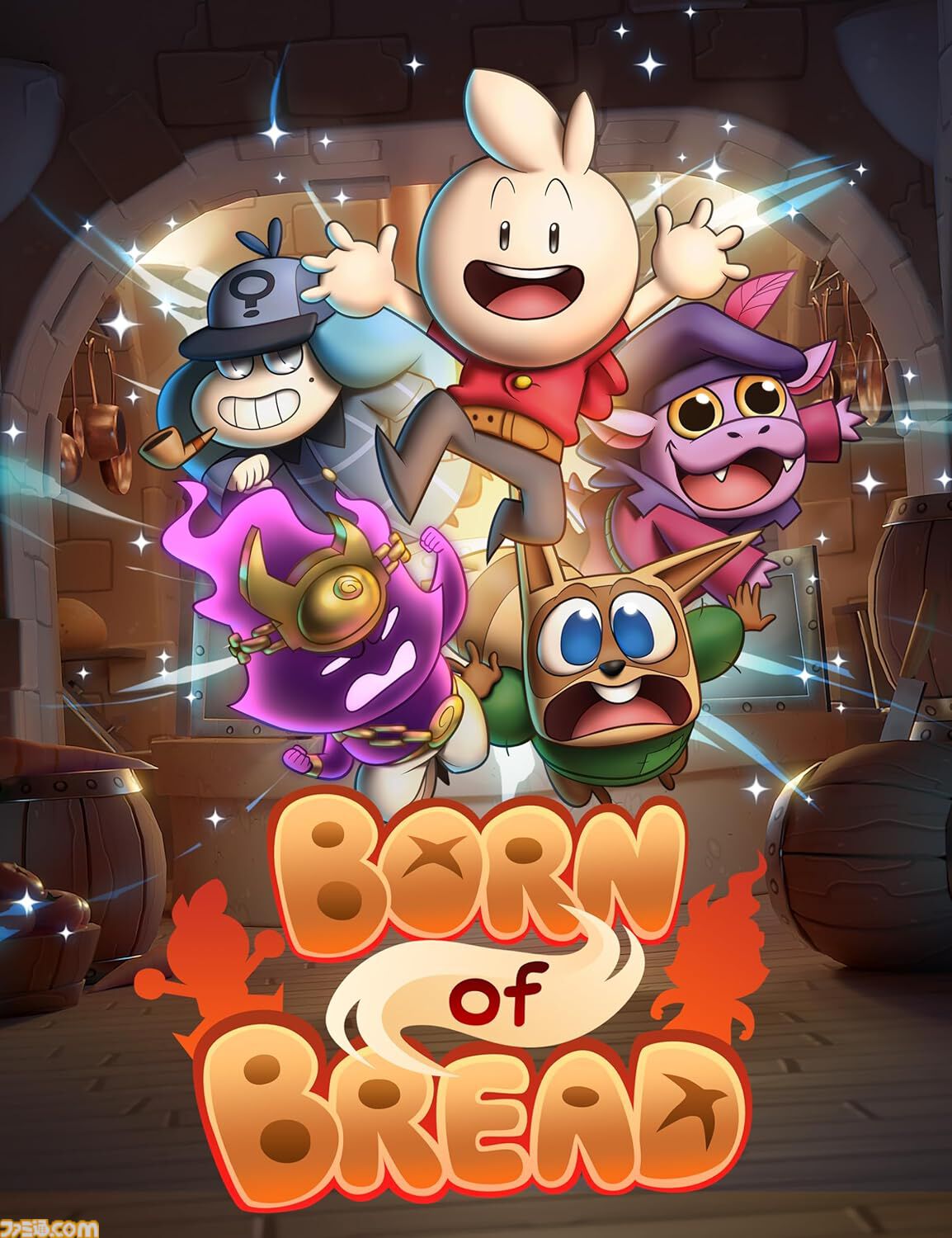 今週発売のおすすめタイトル】『かまいたちの夜×3』にはシリーズ3作品