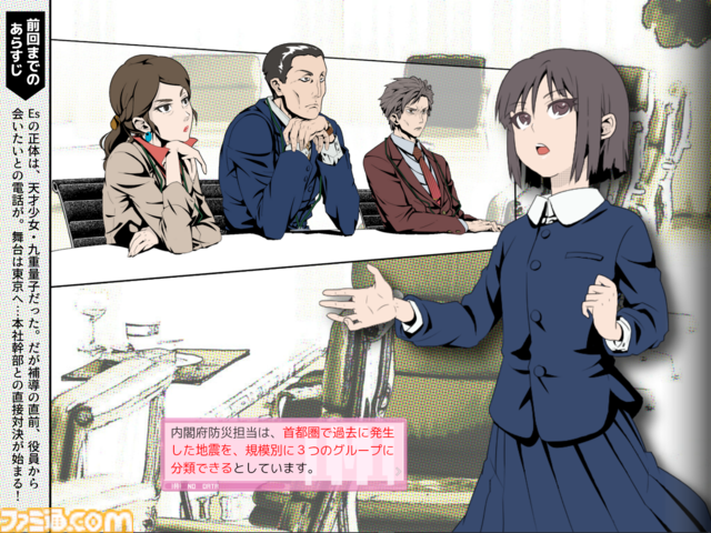 『ノナプルナイン：アシンプトート』ループする研究施設からの脱出を目指す探索型アドベンチャー、Steamストアページ公開。開発期間12年超の意欲作