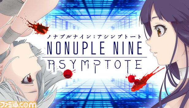 『ノナプルナイン：アシンプトート』ループする研究施設からの脱出を目指す探索型アドベンチャー、Steamストアページ公開。開発期間12年超の意欲作