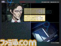 『ノナプルナイン：アシンプトート』ループする研究施設からの脱出を目指す探索型アドベンチャー、Steamストアページ公開。開発期間12年超の意欲作