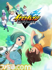 【TGS2024】レベルファイブの出展情報が公開。『レイトン教授と蒸気の新世界』を含めた3タイトルが試遊出展