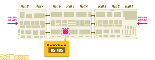 【TGS2024】レベルファイブの出展情報が公開。『レイトン教授と蒸気の新世界』を含めた3タイトルが試遊出展