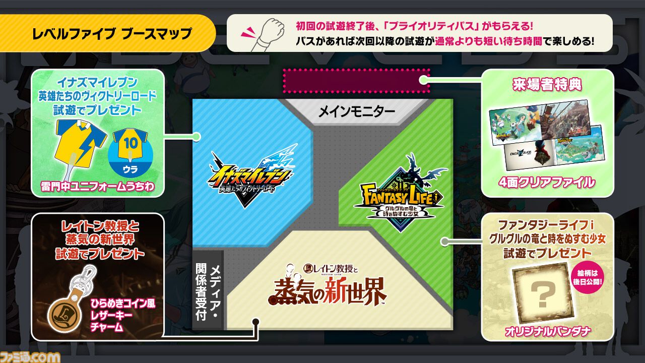 midori様 オーダー ⑪