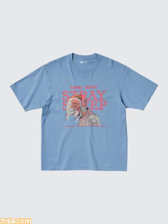 米津玄師×ユニクロコラボTシャツ第2弾は本日（9/13）発売。『FF16』月を見ていた、『チェンソーマン』KICK BACKなど楽曲のジャケットアートが映えるデザイン