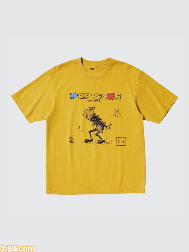 米津玄師×ユニクロコラボTシャツ第2弾は本日（9/13）発売。『FF16』月を見ていた、『チェンソーマン』KICK BACKなど楽曲のジャケットアートが映えるデザイン