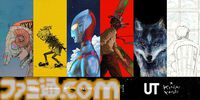 米津玄師×ユニクロコラボTシャツ第2弾は本日（9/13）発売。『FF16』月を見ていた、『チェンソーマン』KICK BACKなど楽曲のジャケットアートが映えるデザイン