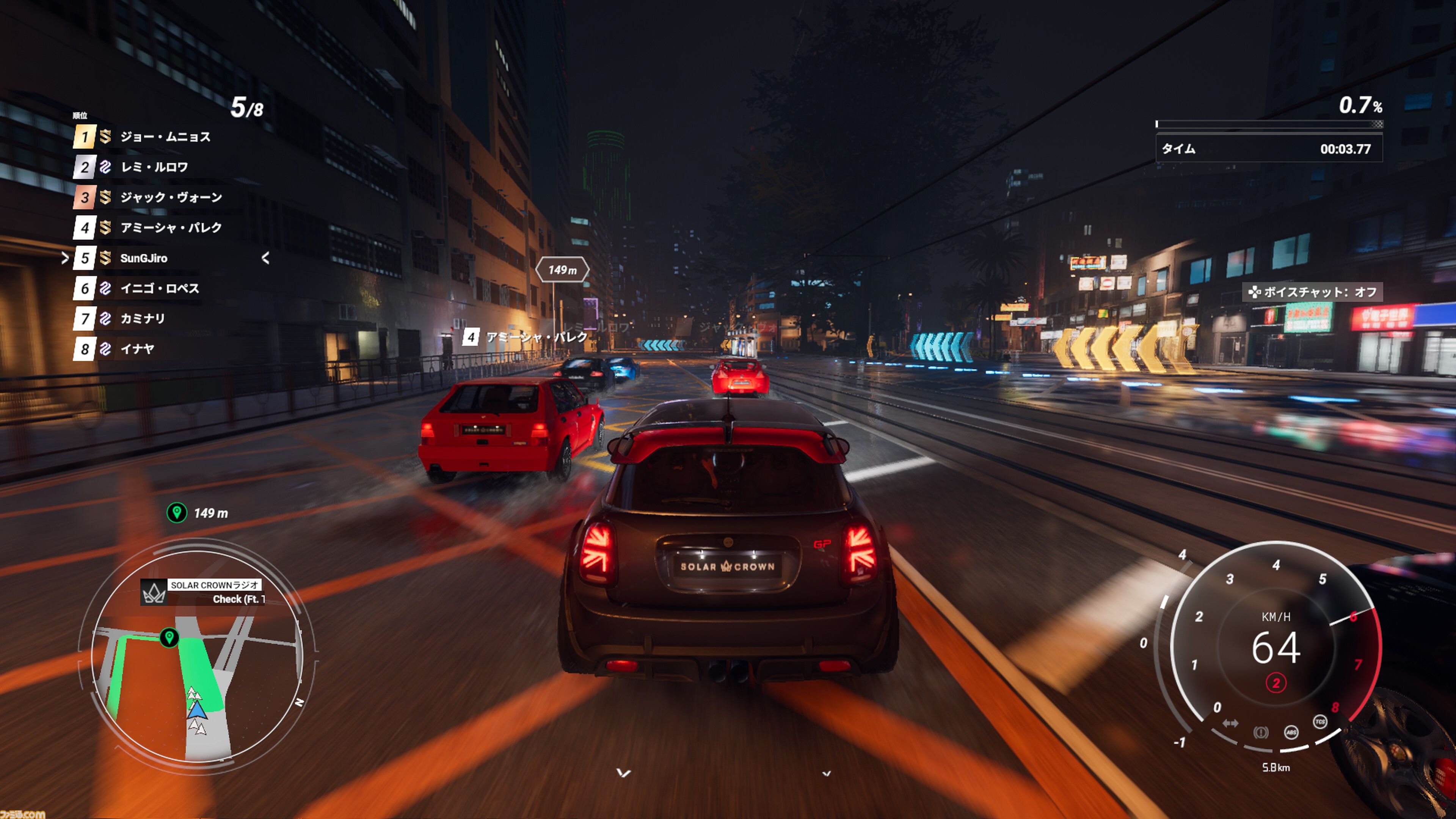 『テストドライブ アンリミテッド ソーラークラウン』PS5版が本日（9/12）発売。香港島舞台のオープンワールドレースゲーム