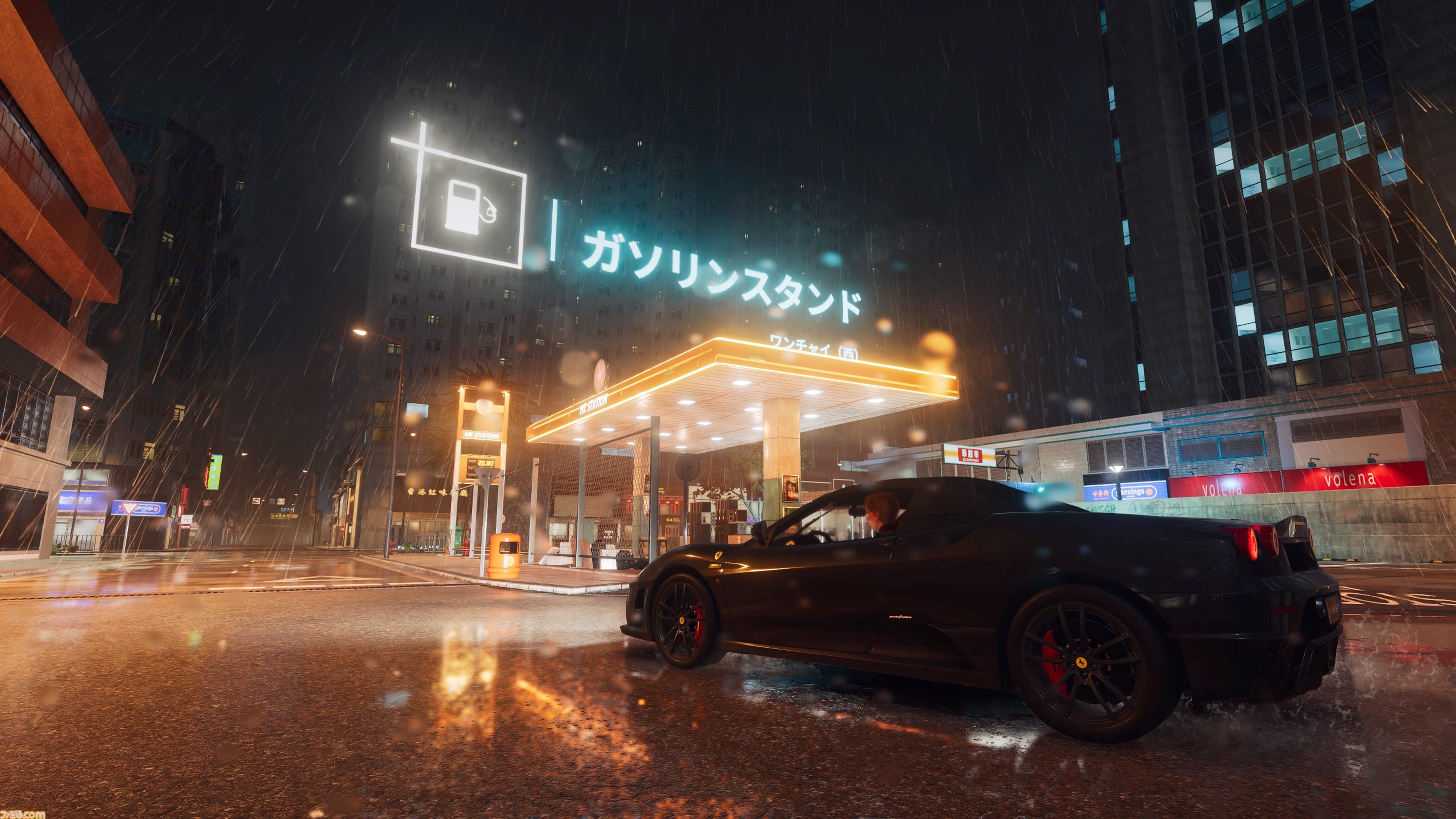 『テストドライブ アンリミテッド ソーラークラウン』PS5版が本日（9/12）発売。香港島舞台のオープンワールドレースゲーム