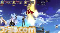 【FGO攻略】岸波白野の性能、再臨＆スキル育成素材まとめ【声優：阿部敦＆石川由依】