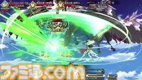 【FGO攻略】岸波白野の性能、再臨＆スキル育成素材まとめ【声優：阿部敦＆石川由依】