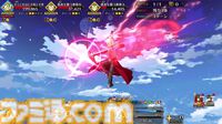 【FGO攻略】岸波白野の性能、再臨＆スキル育成素材まとめ【声優：阿部敦＆石川由依】